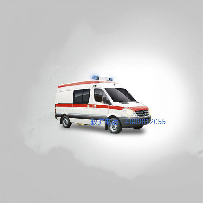 租赁救护车电话号码